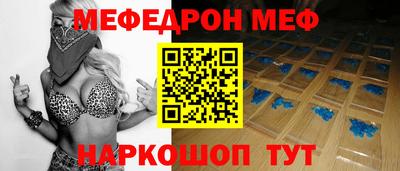 MDMA Коммунар