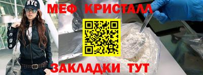 марки lsd Конаково