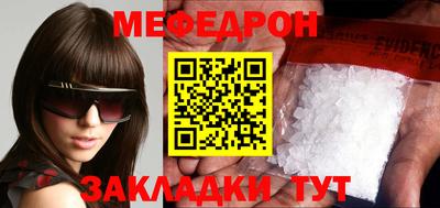 MDMA Коммунар