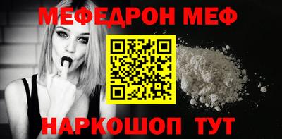 марки lsd Конаково