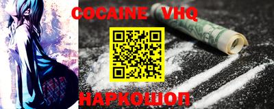 MDMA Коммунар