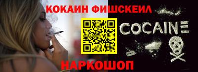трава Комсомольск-на-Амуре