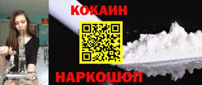 MDMA Коммунар