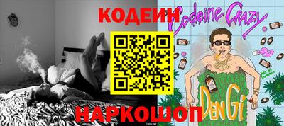MDMA Коммунар