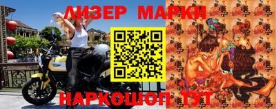 MDMA Коммунар