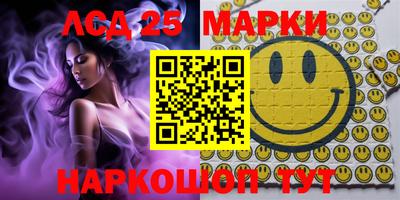 MDMA Коммунар