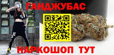 трава Комсомольск-на-Амуре