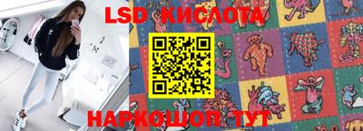 MDMA Коммунар