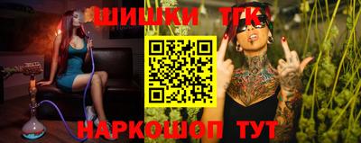 MDMA Коммунар