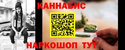 марки lsd Конаково