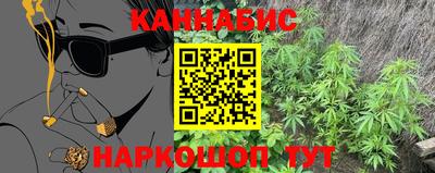 MDMA Коммунар