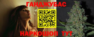 марки lsd Конаково