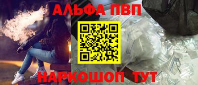 MDMA Коммунар
