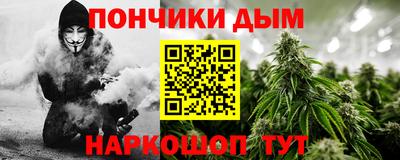 трава Комсомольск-на-Амуре