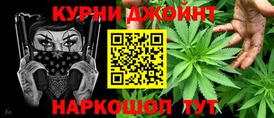 MDMA Коммунар