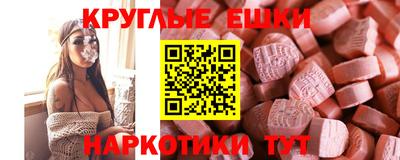 марки lsd Конаково