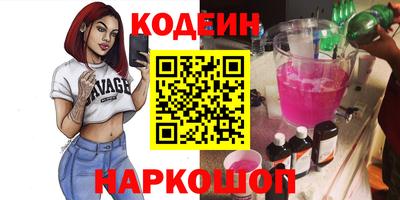 марки lsd Конаково