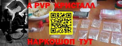 кокаин колумбия Кинель