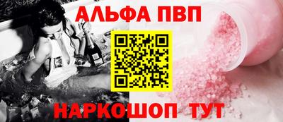 гашиш Кимры