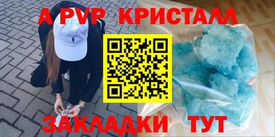 марки lsd Конаково