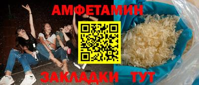 марки lsd Конаково