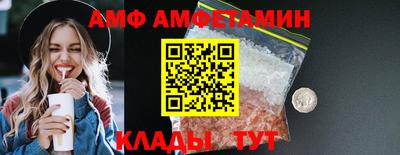 марки lsd Конаково