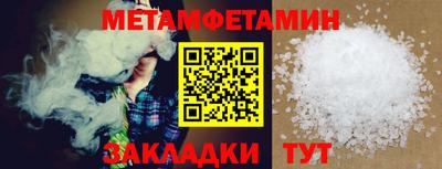 MDMA Коммунар