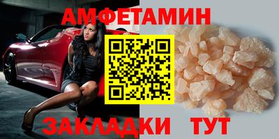 марки lsd Конаково