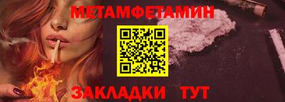 стафф Кингисепп