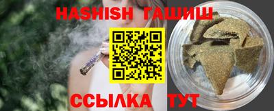 марки lsd Конаково