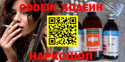 марки lsd Конаково